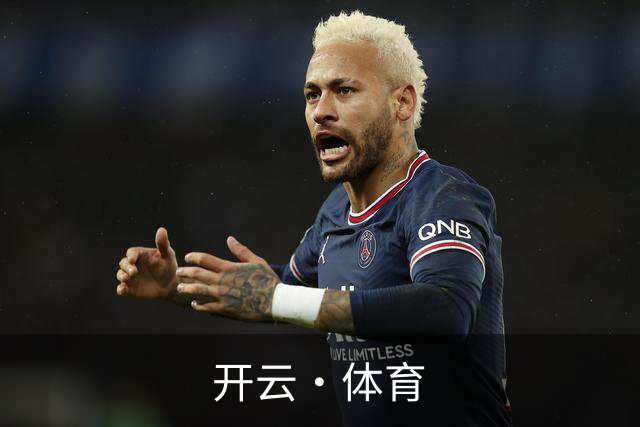 开云·体育